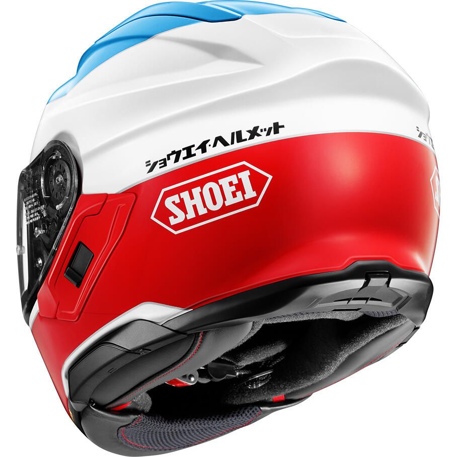SHOEI GT-AIR III Lilt Helmet