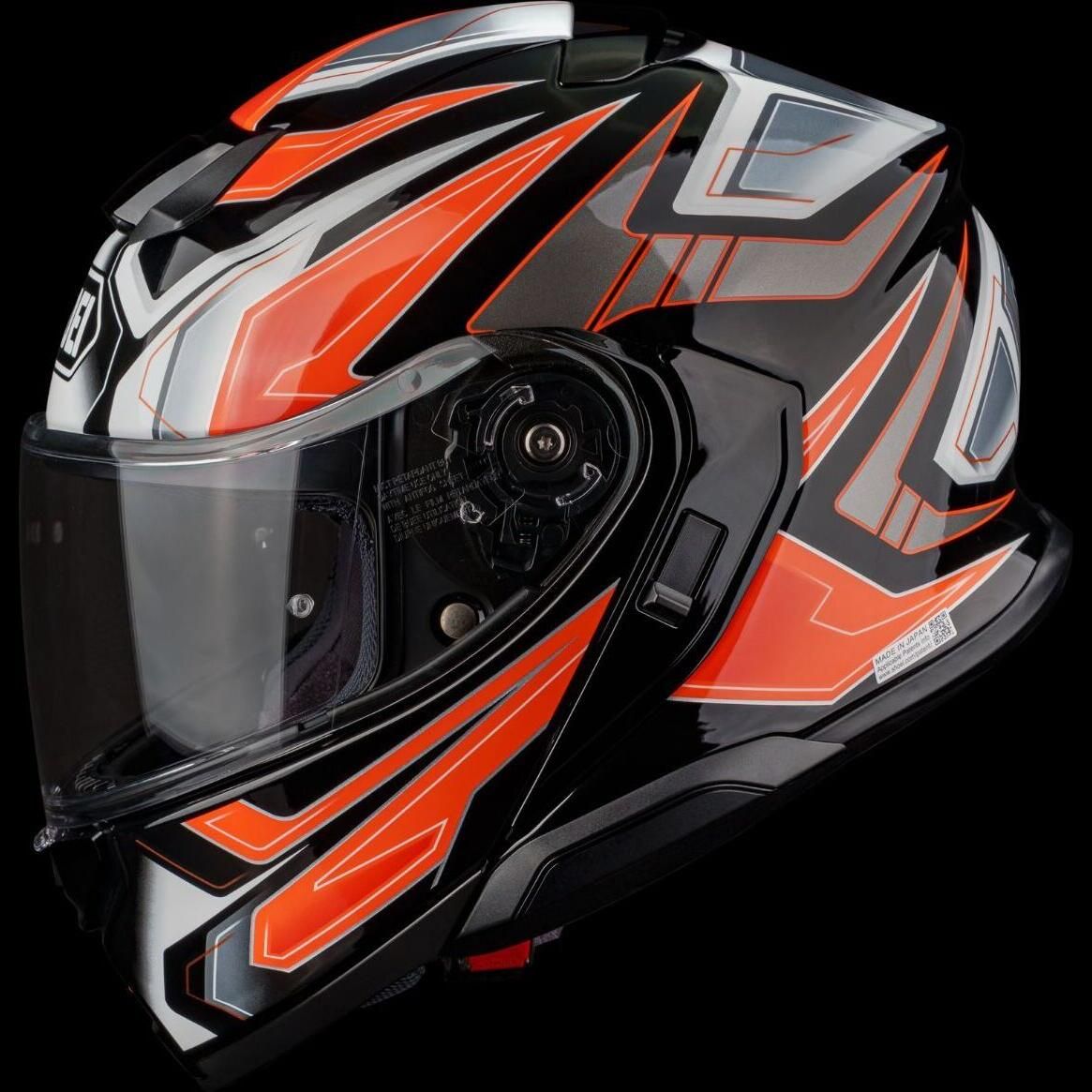 Shoei Neotec III Fragments Helmet (Copy)